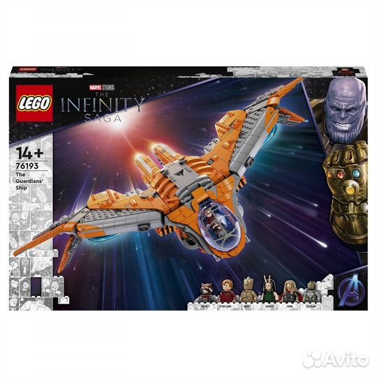 Lego 76193 Super Heroes Корабль Стражей