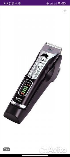 Профессиональный машинка