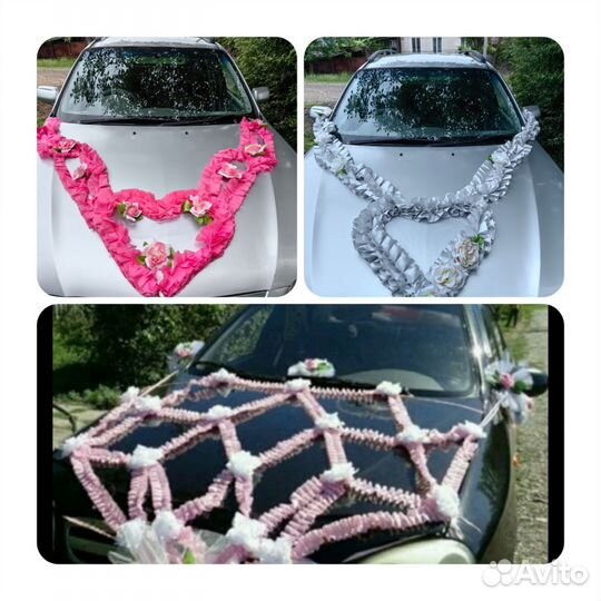 Свадебные украшения для машины