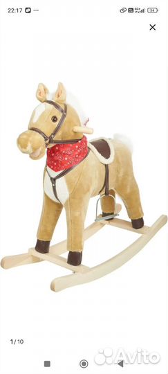 Детская качалка лошадь