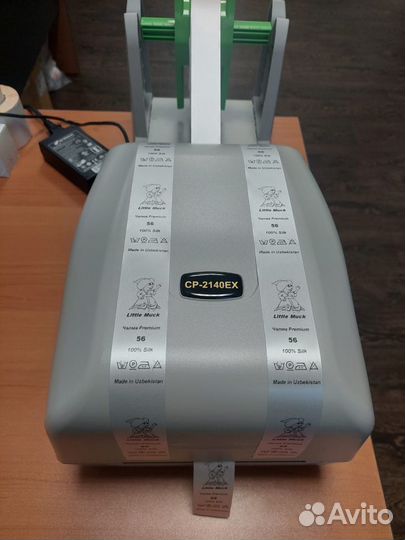 Принтер печати лент Argox CP-3140L