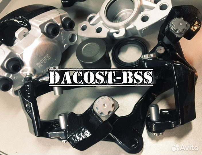 Головка суппорта TRW audi S5 S4 Q5