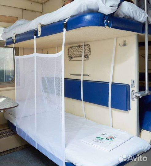 Манеж детский для поезда