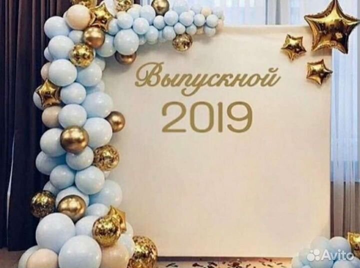 Люлька для перевозки