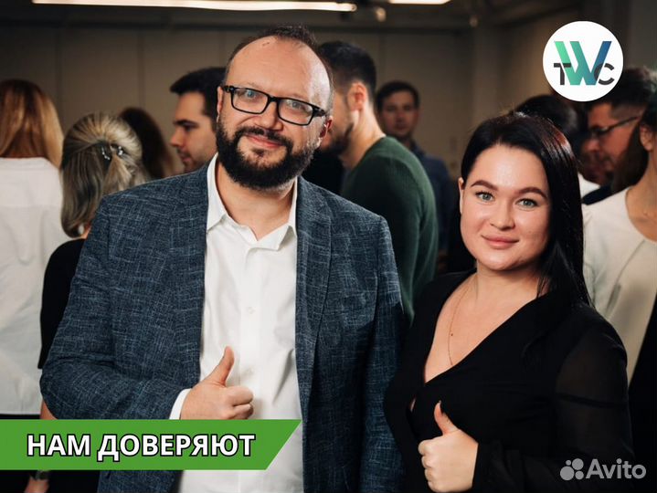 Тендерный специалист / Специалист по тендерам