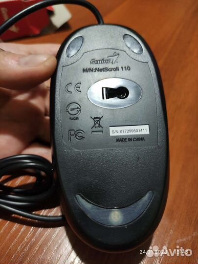 Компьютерная мышь genius