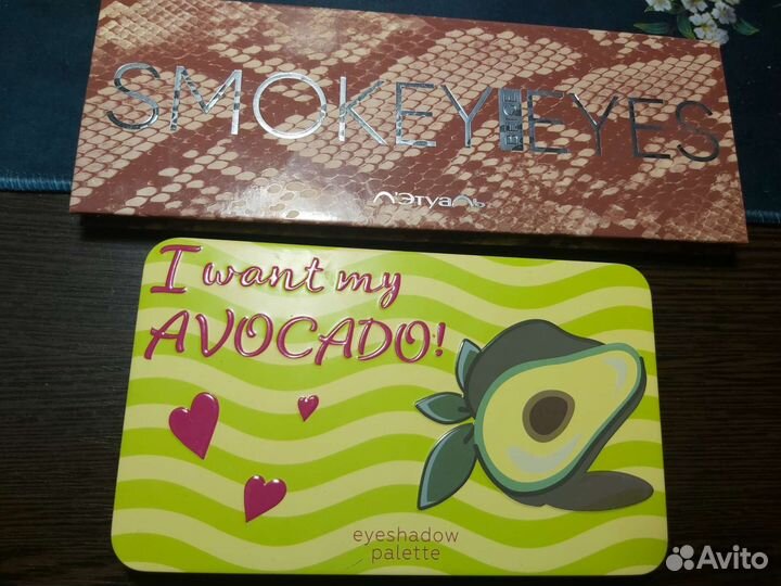 Палетка теней летуаль