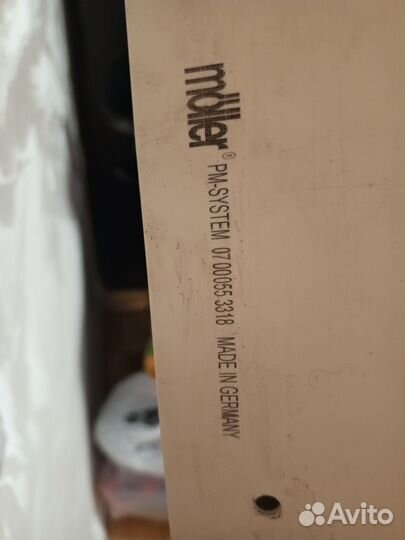 Гардина потолочная