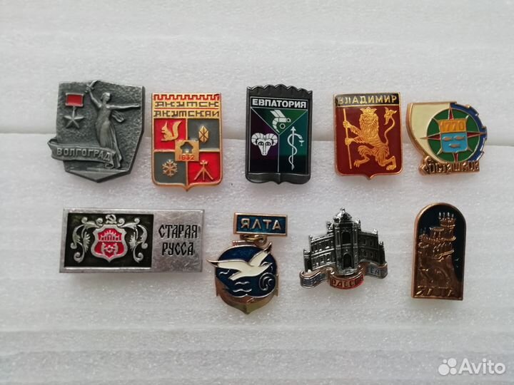 Значки. Города России