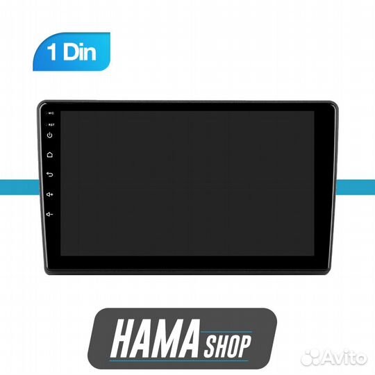 Переходная рамка 9