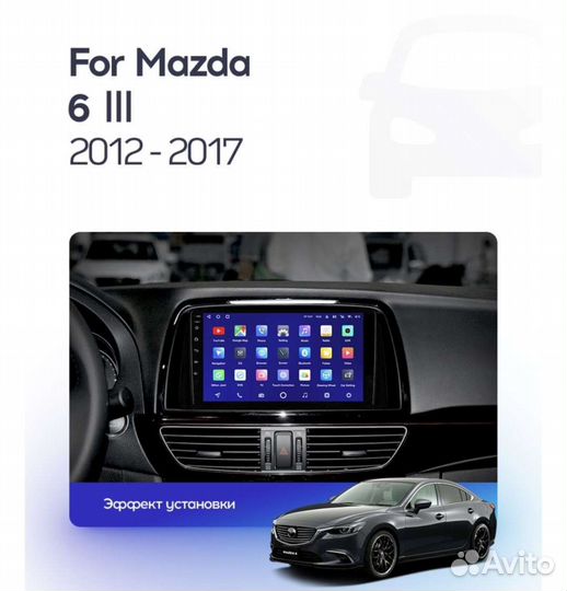 Mazda 6 android teyes atenza магнитола