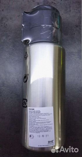 Термос икеа утрустнинг, 1 л