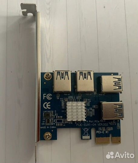 Разветвитель на 4 выхода pcie-eux1-04 ver.002