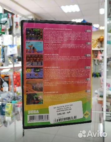 6в1 bugs bunny/DES. demol./dune 2 /earthworm JIM