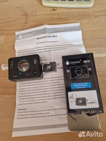 Настройка спутниковых антенн прибор