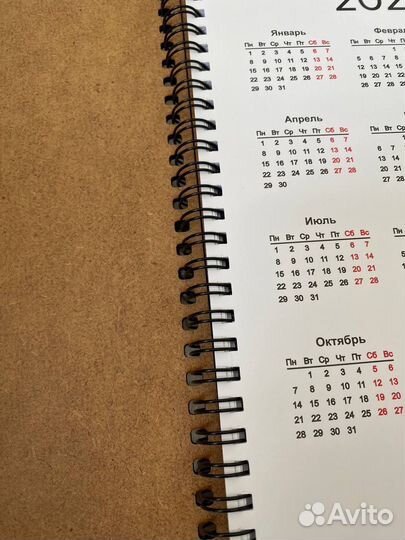 Блокнот с деревянной обложкой Новый