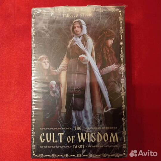 Колоды карт taro культ мудрости