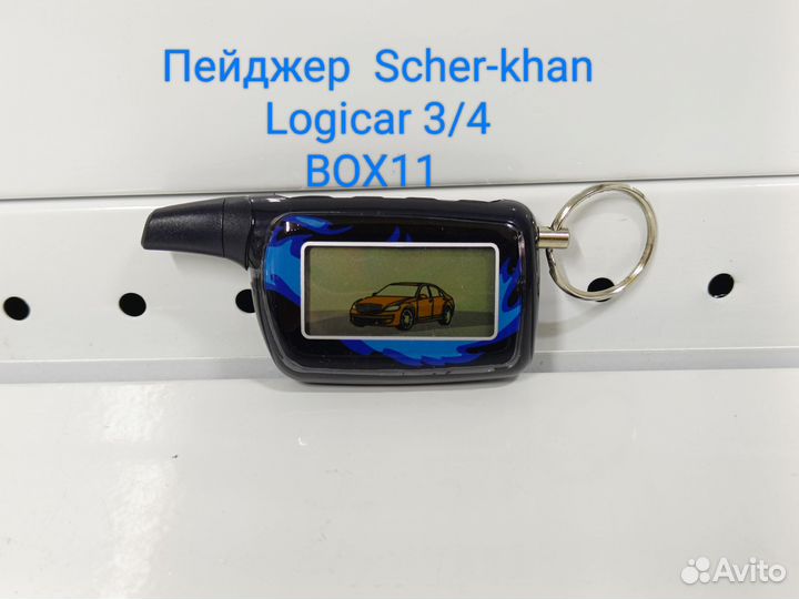 Пульт Scher-khan Logicar 4