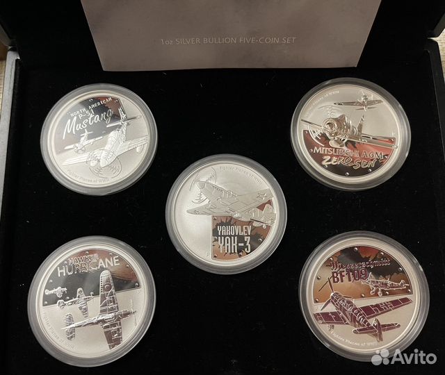 Набор монет 