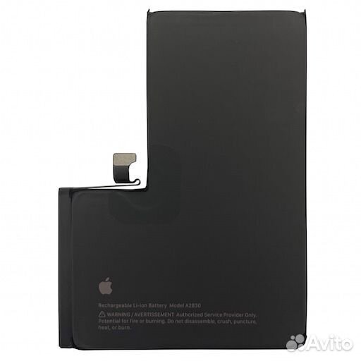 Аккумулятор для Apple iPhone 14 pro max Оригинальн