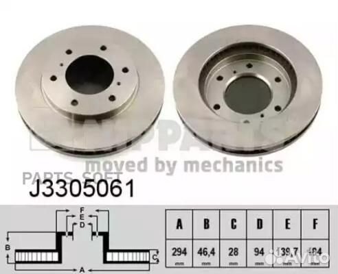 Nipparts J3305061 Диск тормозной