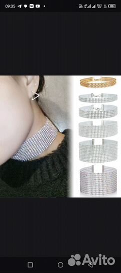 Браслет, колье Cartier