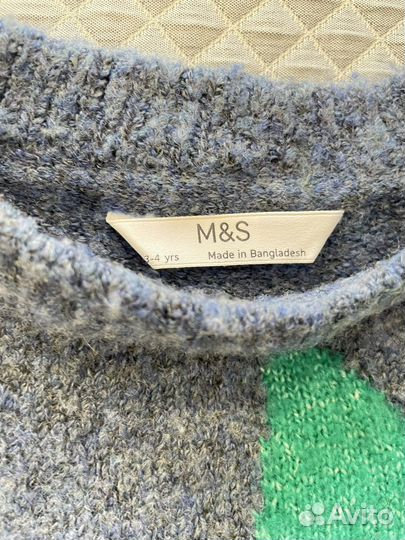 Пакет с вещами для мальчика разм 104-110