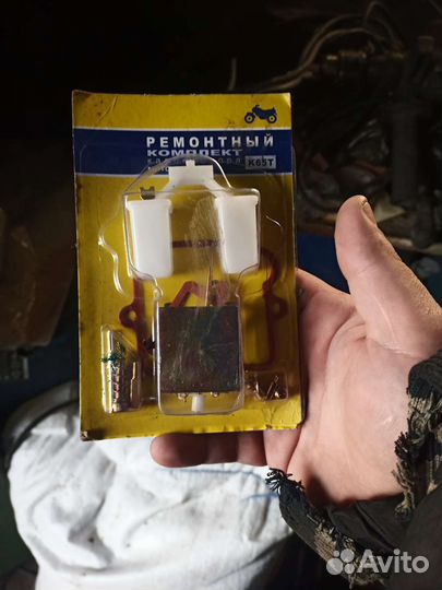 Ремкомплект карбюратора к65