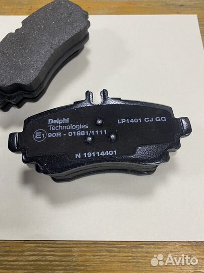 Тормозные колодки передние Мерседес А-класс w168