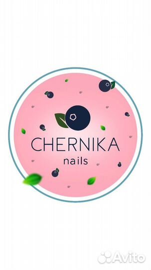 Требуются модели на маникюр/педикюр