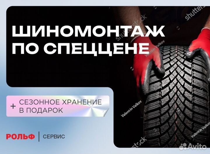 Установка системы зажигания в авто