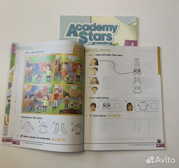 Academy stars starter*1*2*3*4