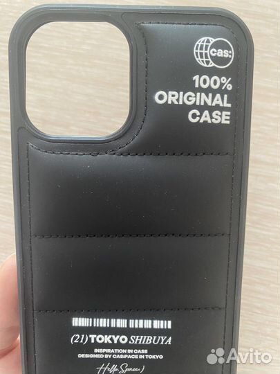 Чехол на iPhone 12 pro max