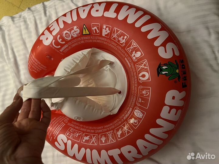 Круг для плавания swimtrainer