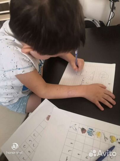 Репетитор арабского языка