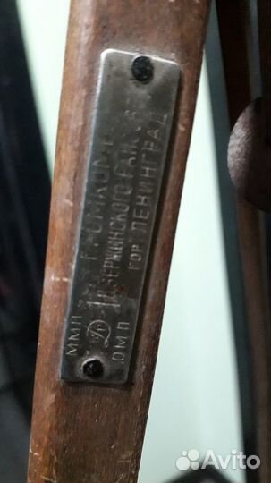 Фотоштативы