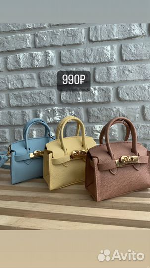 Сумка детская