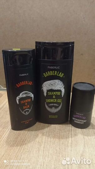 Средства гигиены для мужчин