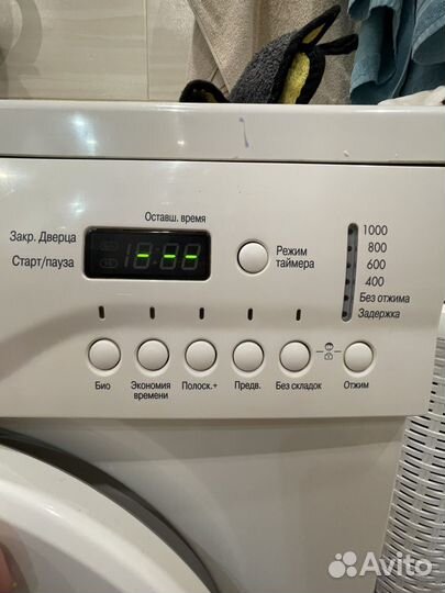 Стиральная машина lg