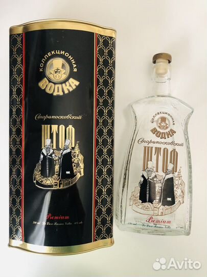 Бутылка стеклянная с упаковочной коробкой-банкой