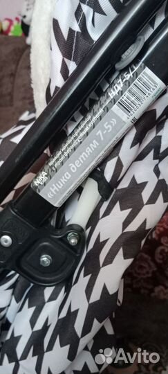 Санки коляска ника 7 5