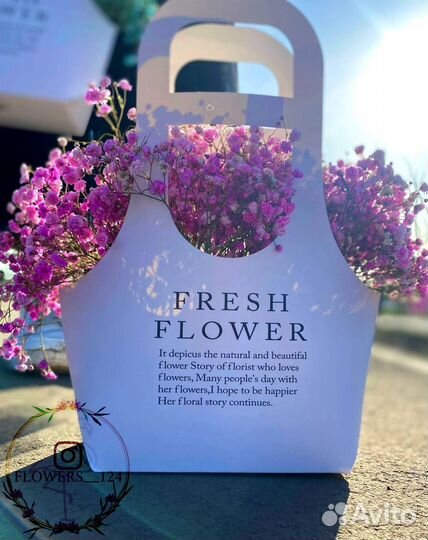 Гипсофила букет цветы Flowers124