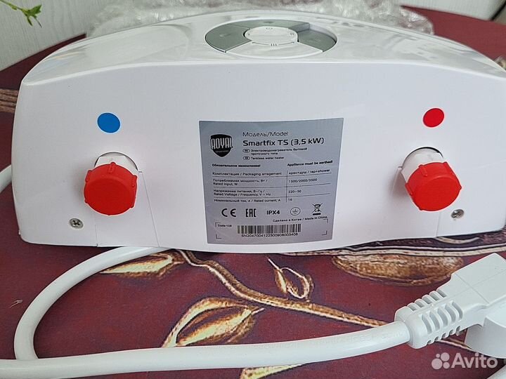 Электроводонагреватель проточный smartfix