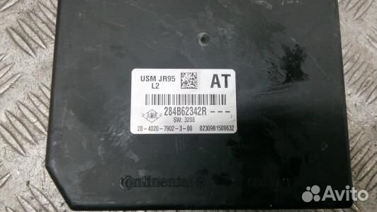 Блок предохранителей renault scenic 3 (DNT02M101)