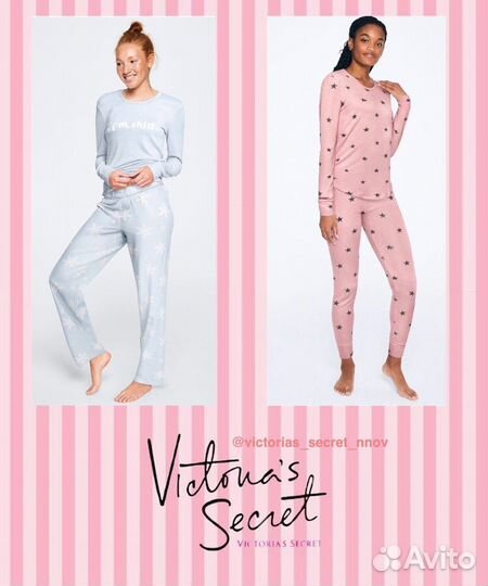 Пижама Victoria’s Secret Pink