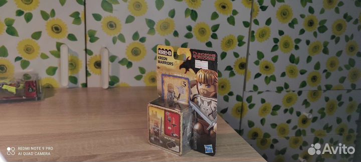 Dungeons and dragons Kre-o. Wulfgar