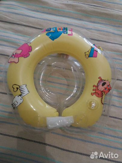 Круг для купания