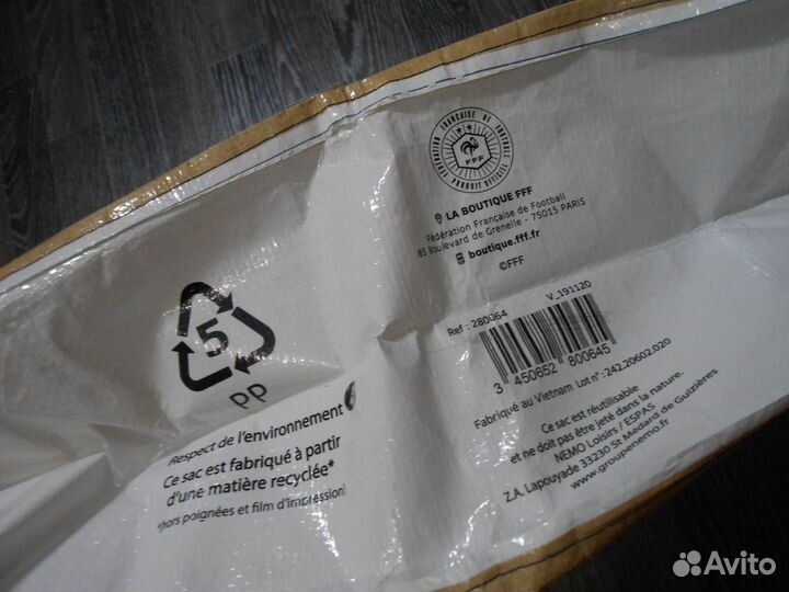 Сумка - Сборная Франции по футболу (Лицензия)