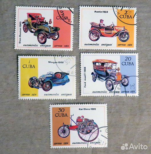 Автомобили и авиация