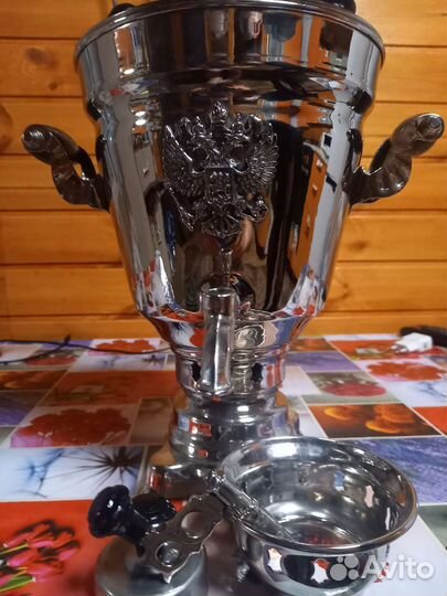 Самовар угольный